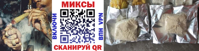 БУТИРАТ бутандиол где продают наркотики Нарткала