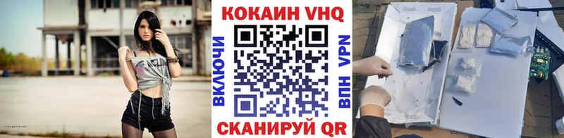 КОКАИН Боливия  магазин продажи   ОМГ ОМГ зеркало  Нарткала 
