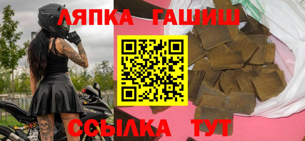 Гашиш индика сатива Нарткала