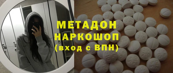 твердый Аркадак