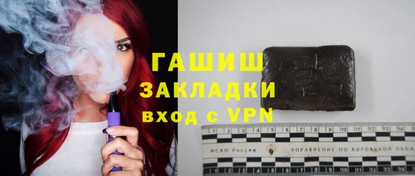 твердый Аркадак