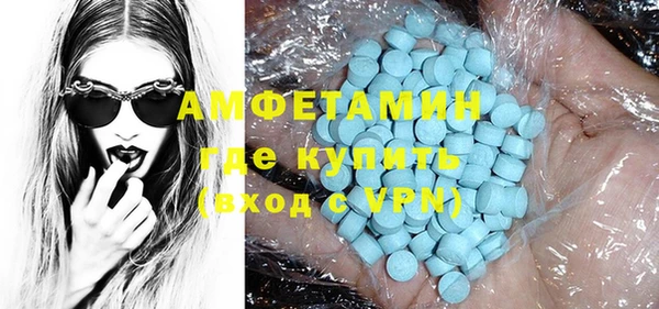 твердый Аркадак