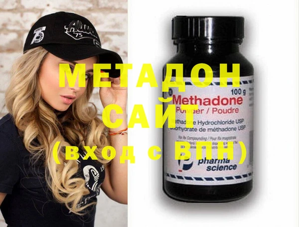 COCAINE Алексеевка