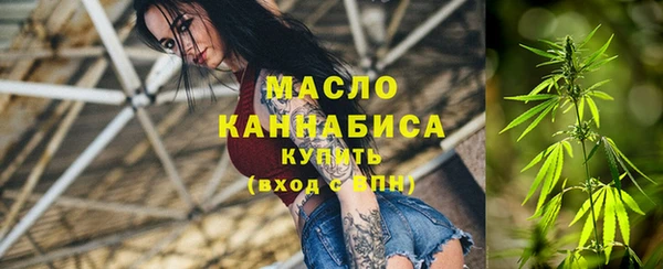 бутик Снежинск