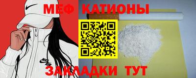 альфа пвп VHQ Дубна