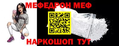 кокаин премиум Донской