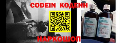 альфа пвп VHQ Дубна