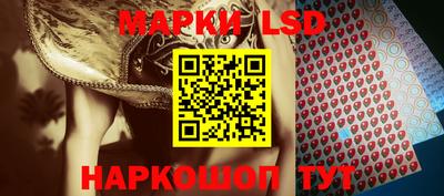 альфа пвп VHQ Дубна