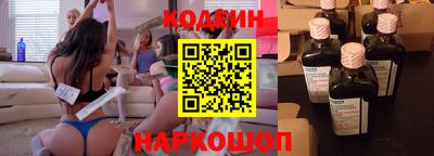 альфа пвп VHQ Дубна