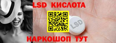 альфа пвп VHQ Дубна