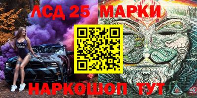 кокаин премиум Донской