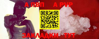 кокаин премиум Донской
