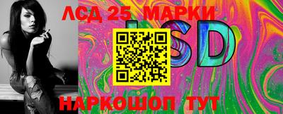 альфа пвп VHQ Дубна