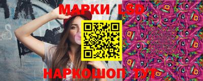 спиды Донецк