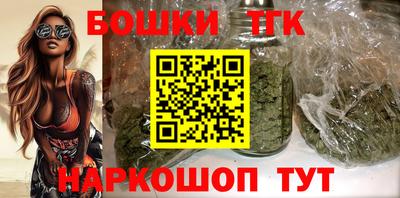 спиды Донецк