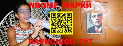 кокаин премиум Донской