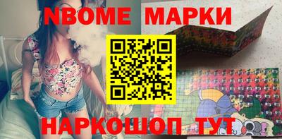 альфа пвп VHQ Дубна
