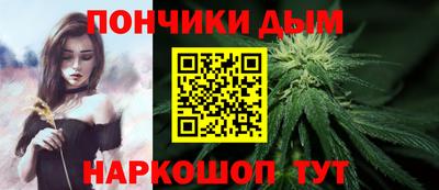кокаин премиум Донской