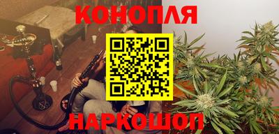 альфа пвп VHQ Дубна
