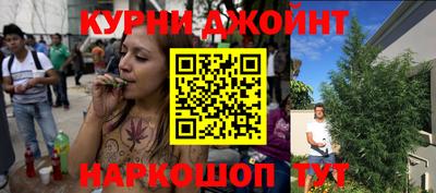 альфа пвп VHQ Дубна