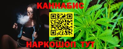 альфа пвп VHQ Дубна