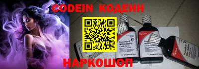 альфа пвп VHQ Дубна
