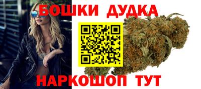 спиды Донецк