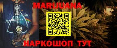 спиды Донецк