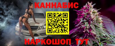 спиды Донецк