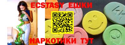 кокаин премиум Донской
