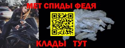 альфа пвп VHQ Дубна