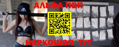 спиды Донецк