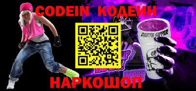 кокаин премиум Донской