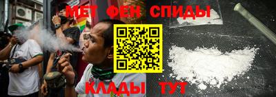 кокаин премиум Донской