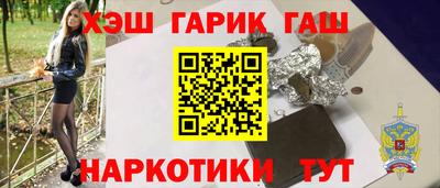 кокаин премиум Донской