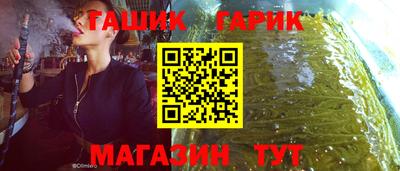 кокаин премиум Донской