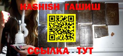 альфа пвп VHQ Дубна