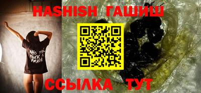 спиды Донецк