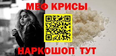 кокаин премиум Донской