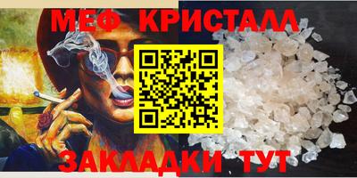 кокаин премиум Донской