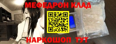 альфа пвп VHQ Дубна