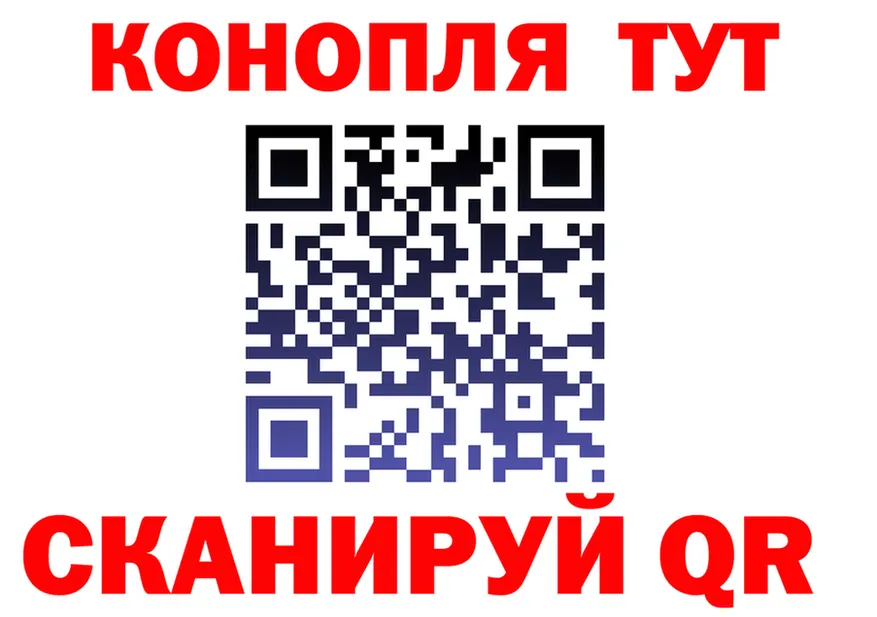 ТГК Wax ТОР маркетплейс omg Нарткала