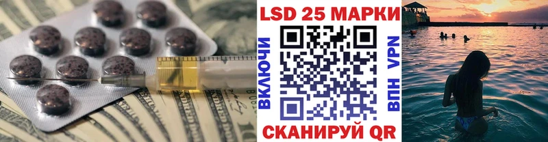 darknet Telegram  наркошоп  Нарткала  Лсд 25 экстази кислота 