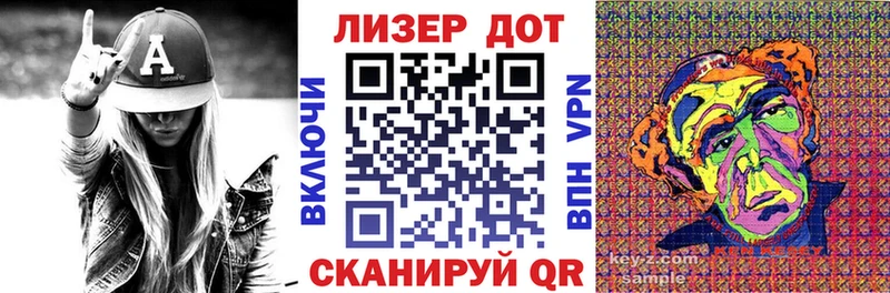 где найти наркотики  Нарткала  darknet какой сайт  Марки 25I-NBOMe 1,8мг 