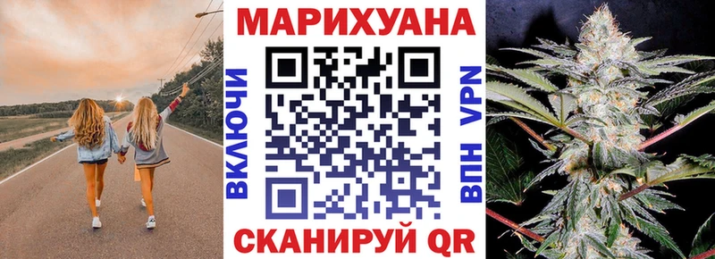 даркнет сайт  гидра сайт  Канабис White Widow  Нарткала 